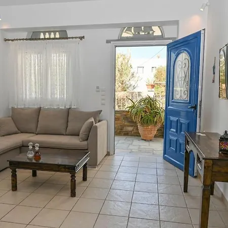 بيت للعطل Margarita's House *